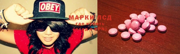 MDMA Premium VHQ Нязепетровск