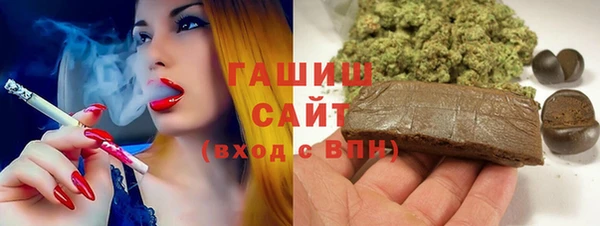 MDMA Premium VHQ Нязепетровск