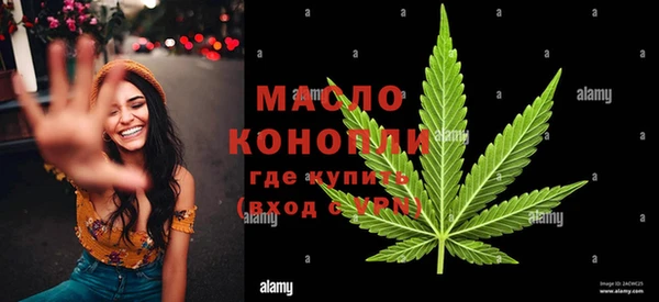 бошки Нягань