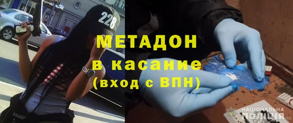MDMA Premium VHQ Нязепетровск