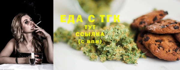 MDMA Premium VHQ Нязепетровск
