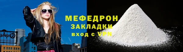 гашик Няндома