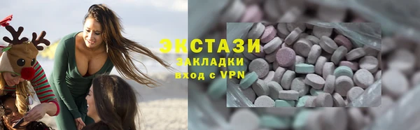 бошки Нягань