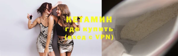 MDMA Premium VHQ Нязепетровск