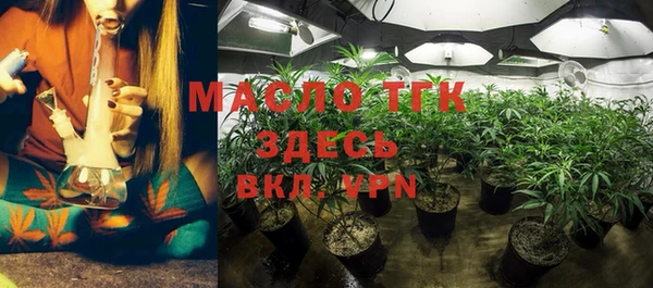 ешки Нефтекумск