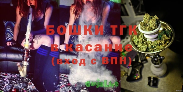 MDMA Premium VHQ Нязепетровск