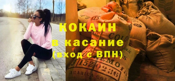 MDMA Premium VHQ Нязепетровск