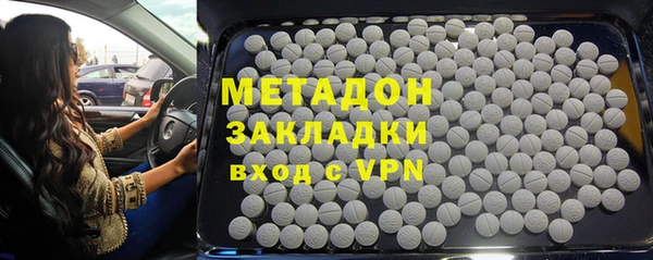 гашик Няндома