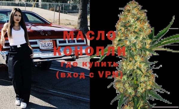 MDMA Premium VHQ Нязепетровск