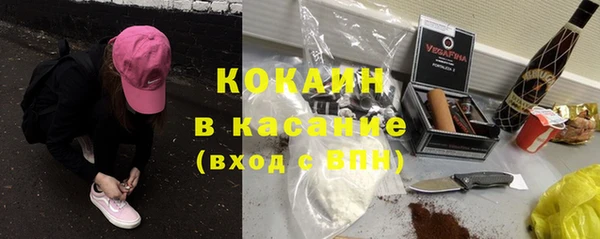 MDMA Premium VHQ Нязепетровск