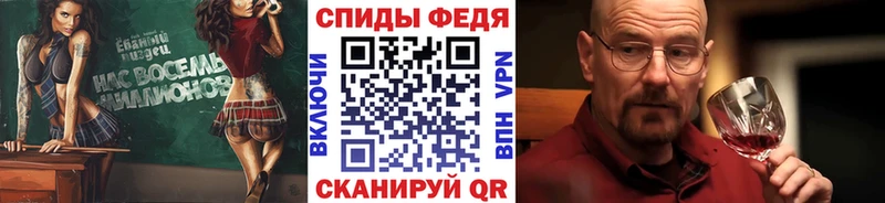 OMG зеркало  Отрадная  Первитин Декстрометамфетамин 99.9% 